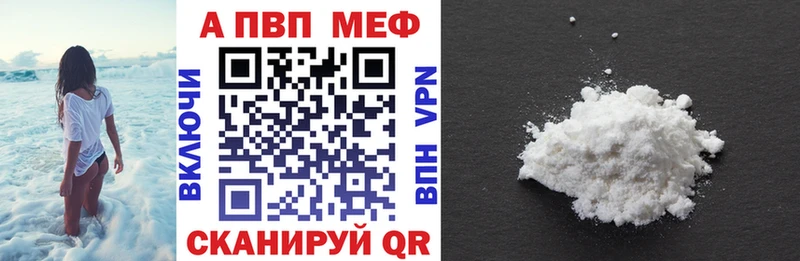 Наркотические вещества Духовщина Псилоцибиновые грибы  Кокаин  БУТИРАТ  Меф  ГАШ  Амфетамин 