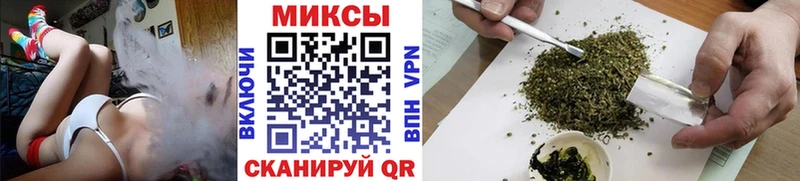 omg ссылки  Духовщина  БУТИРАТ буратино 