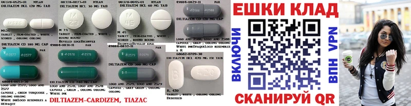 Ecstasy 280мг  купить закладку  Духовщина 