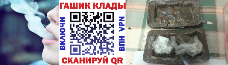 цена   Духовщина  Гашиш 40% ТГК 