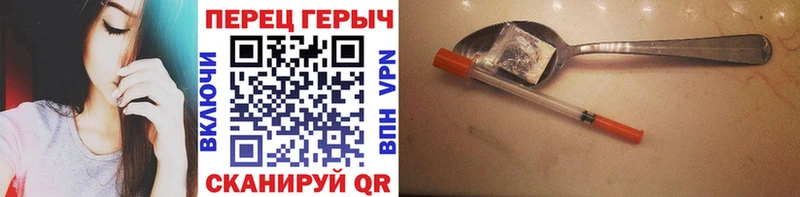 ГЕРОИН афганец  blacksprut ссылка  Духовщина 