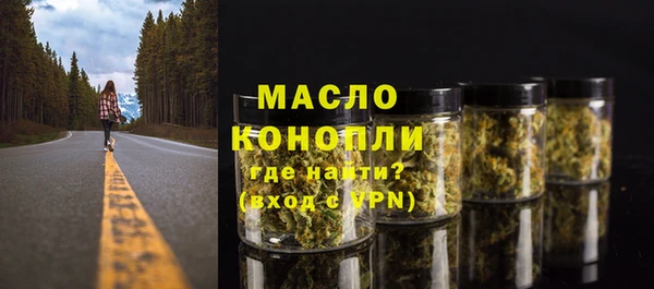 ПСИЛОЦИБИНОВЫЕ ГРИБЫ Абинск