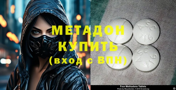 ПСИЛОЦИБИНОВЫЕ ГРИБЫ Абинск