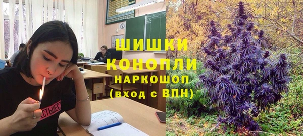 ПСИЛОЦИБИНОВЫЕ ГРИБЫ Абинск