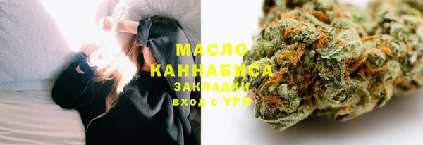MESCALINE Абаза