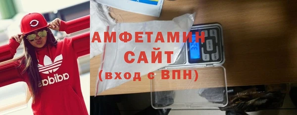 прущий лед Остров