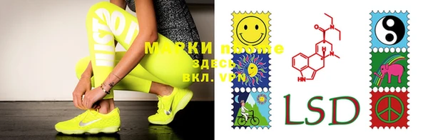 мефедрон VHQ Абдулино
