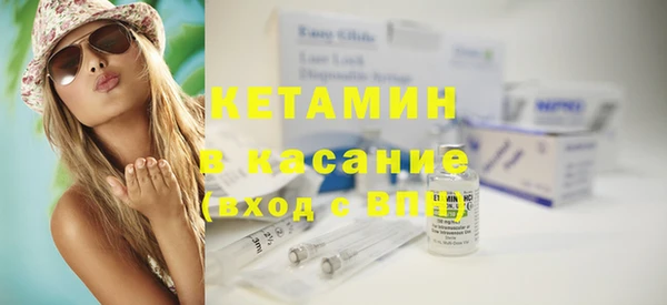 мефедрон VHQ Абдулино
