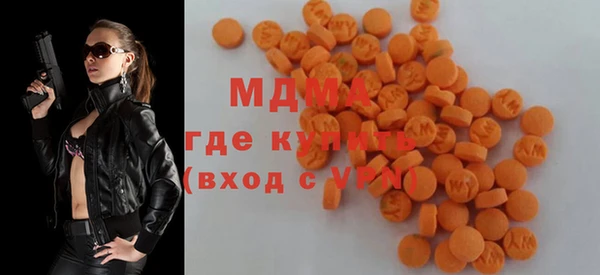 ПСИЛОЦИБИНОВЫЕ ГРИБЫ Абинск