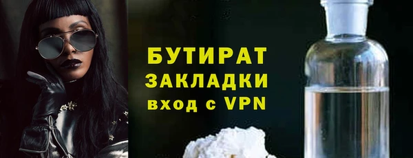 ПСИЛОЦИБИНОВЫЕ ГРИБЫ Абинск