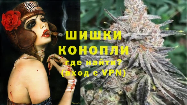 MESCALINE Абаза
