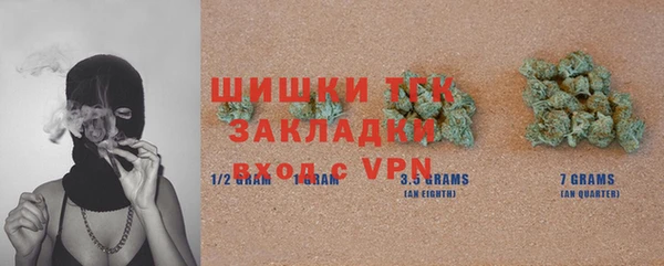 MESCALINE Абаза