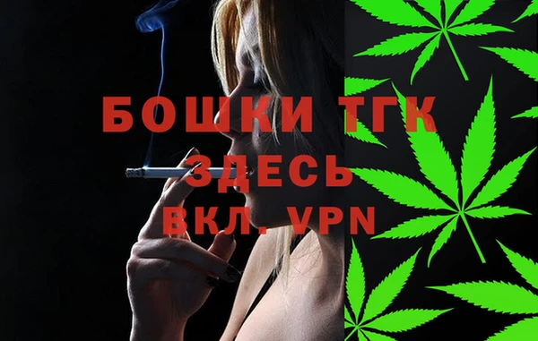 ПСИЛОЦИБИНОВЫЕ ГРИБЫ Абинск