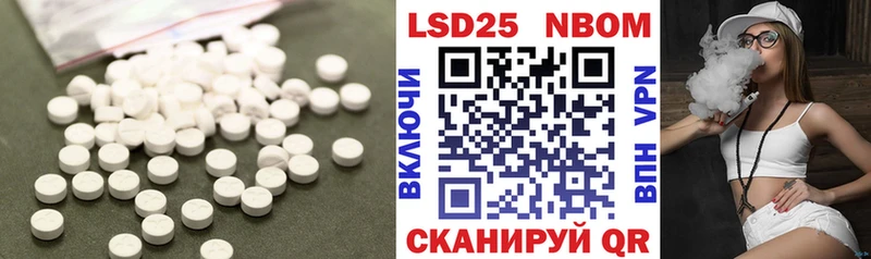 что такое   Духовщина  Лсд 25 экстази ecstasy 