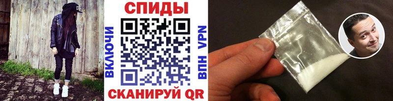 купить наркоту Духовщина Метамфетамин Methamphetamine