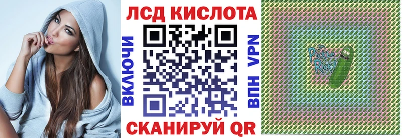 Марки N-bome 1500мкг  Духовщина 